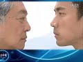 Hawick Lau images Hawick Lau