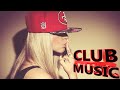 Hip Hop Urban RnB Trap Club Music MEGAMIX 2015 - CLUB MUSIC