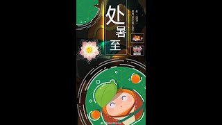 Fruity Robo Ost 果宝特攻 觉醒Bgm浴火重生