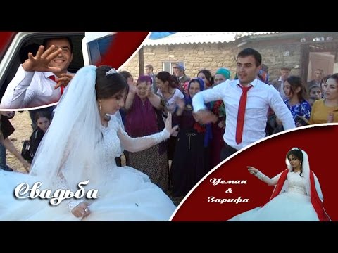 Табасаранские приколы и свадьбы Табасаранские приколы и свадьбы