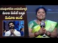 Kumari Aunty Superb Speech @ Telugu DMF #Originday Event | Manastars