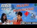 Neenu Nanagaagi - Video Song | Nannusire | Rahul | Srinivas | Keerthi | Kaviraj | Alp Alpha Digitech