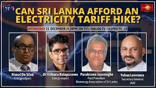 Face the Nation | Can Sri Lanka afford an electricity tariff hike? | 21 December 2022 #eng