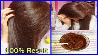 How to Get Natural Brown Hair in 2 Hours | Brown Hair Color Dye | AHWB