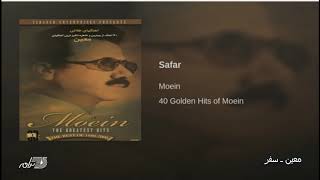 Watch Moein Safar video