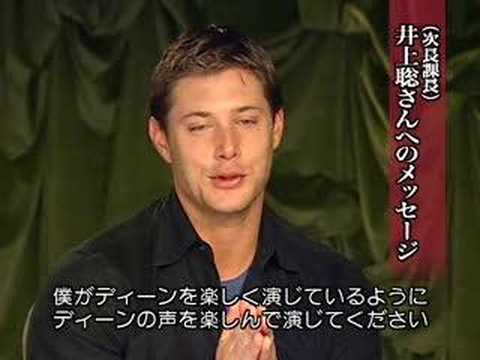 10 26 06 interview with Jensen Ackles on the Megan Mullally Show