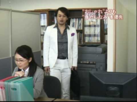 ビジネスマナー・バイブル　第1講座 「身だしなみと挨拶」 