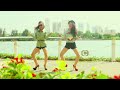 bi dao