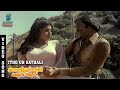 Itho Un Kathali Video Song - Soundaryame Varuga Varuga | SPB | Vani Jairam | Sripriya | Music Studio