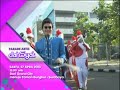 Rcti Oke Surabaya images Rcti Oke Surabaya