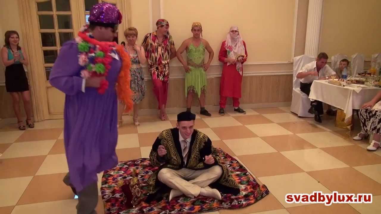 Сценки для юбилея с султаном Сценки для юбилея с султаном