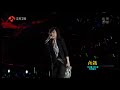 林忆莲-《至少还有你》-江苏卫视2013跨年演唱会-HD