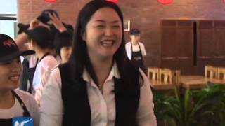 N China restaurant employing mentally disabled people