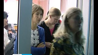 Конкурс на должность директора школы в спб Конкурс на должность директора школы в спб