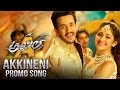 Akkineni Song Promo || Akhil Movie || Akhil Akkineni, Sayyeshaa Saigal