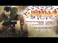 Mohanlal in | Puli Murugan | Malayalam Movie Teaser
