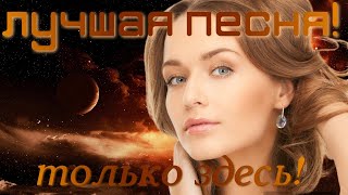 Этот Трек Вам Точно Понравится! Лучшее Из Лучших! Нужный Ритм