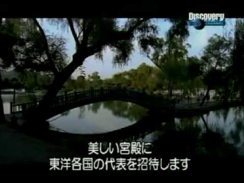 Exciting Dragon middot; Inside the Great Wall Of China Facts. Exciting Dragon middot; Inside the