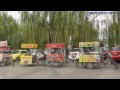 beijing