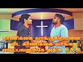 Tributes!! #tamilchristianshortfilm #tamilchristianmessage