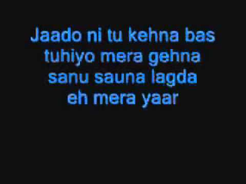 Kalayan reh gaye aan sad song