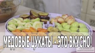 иван чай рецепт приготовления пошаговая инструкция иван чай рецепт приготовления пошаговая инструкция