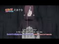 Naruto Shippuden Episode 346 World Of Dreams Preview English Sub images Naruto Shippuden Episode 346 World Of Dreams Preview English Sub