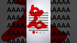 Awq