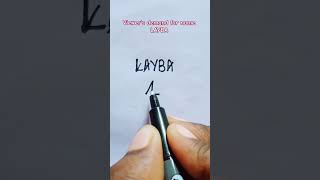 Layba Logomark For Viewers Demand