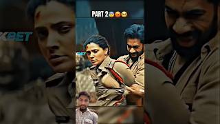 Jaat Movie Ll Jaat Movie Hot Seen Ll ..