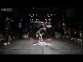 bboy
