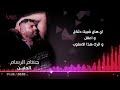 الحنين