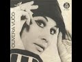 Olivera Vučo - Shoshana (Erev Shel Shoshanim)