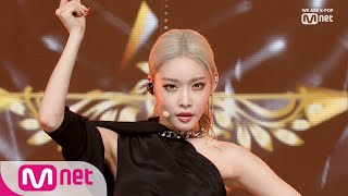 [CHUNG HA - Snapping] KPOP TV Show | M COUNTDOWN 190718 EP.628