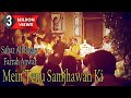 "Mein Tenu Samjhawan Ki" | Sahir Ali Bagga, Farrah Anwar | Cover Song