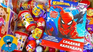 Мега Обзор Посылки С Различными Коллекциями Фигурок И Сюрпризами. Unpacking Big Box With Surprises