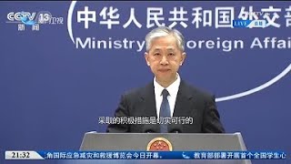 【國際】台灣地區未受邀參加世衛大會 外交部：挑戰一個中國原則沒有前途