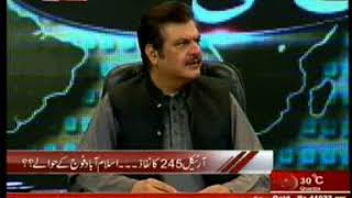 Din News Tv Talk Show 04Th Aug 2014