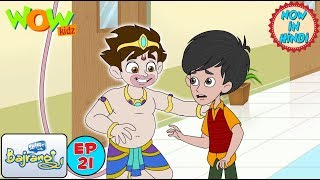 Selfie with Bajrangi - Bol Ankush Bol - Episode 21 - 3D animation for kids