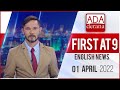 Derana English News 9.00 PM 01-04-2022