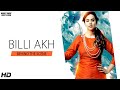 Sunanda Sharma | Billi Akh ( Behind the scene ) | Harry Singh | Preet Singh