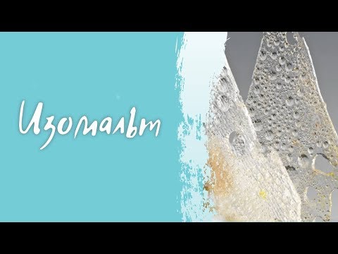 Как сделать декор из изомальта Как сделать декор из изомальта