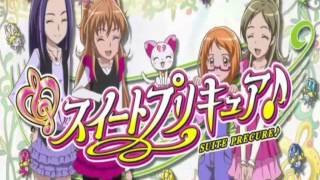 Suite Pretty Cure Eyecatch 3