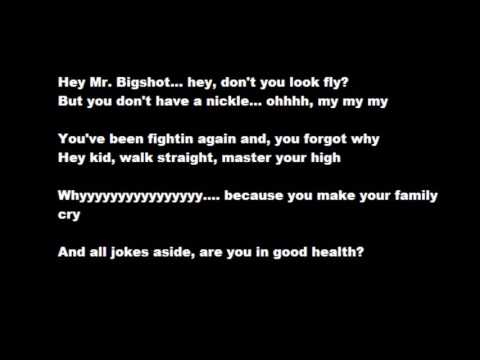 Slick Rick - Hey Young World(Lyrics on screen) HD