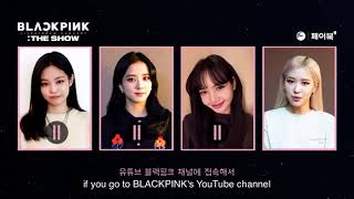 BLACKPINK THE SHOW MESSAGE 