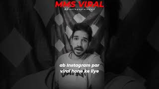 Instagram Par Mms Viral Pratik Gupta Indori