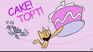 Сake | Торт - Перевод Песни В Анимации Aimkid