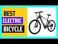 GTWO F1 Electric Mountain Bike