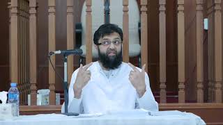 Lesson 6 | Chapter of Salat | Umdat al-Fiqh | Shahed Razaque