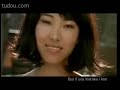 Joanna Wang - Can't Take My Eyes Off You